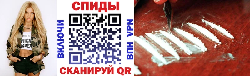 Amphetamine 97%  Купить где  Дальнереченск 