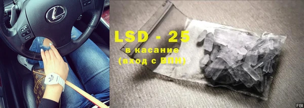 a pvp Каменногорск