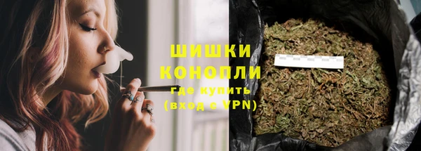 apvp Каменск-Шахтинский