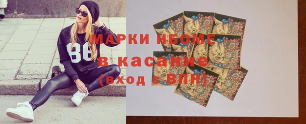 a pvp Каменногорск