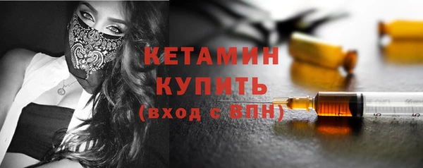 a pvp Каменногорск