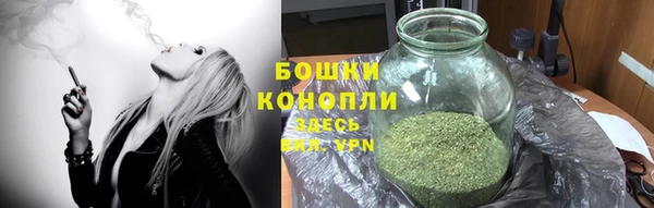 apvp Каменск-Шахтинский