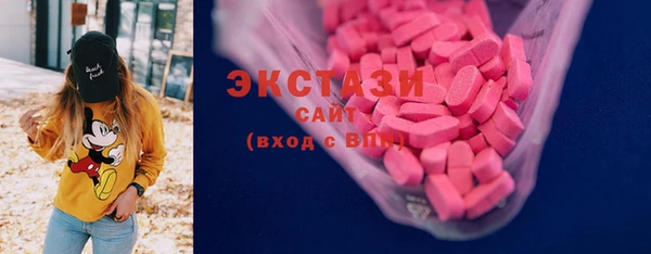 гашиш Каменка