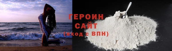apvp Каменск-Шахтинский