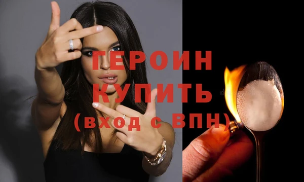 apvp Каменск-Шахтинский