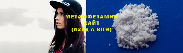 гашиш Каменка