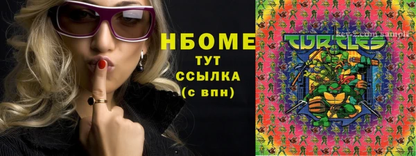 a pvp Каменногорск