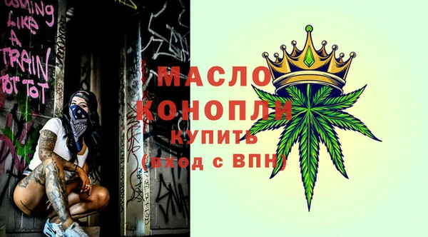 a pvp Каменногорск