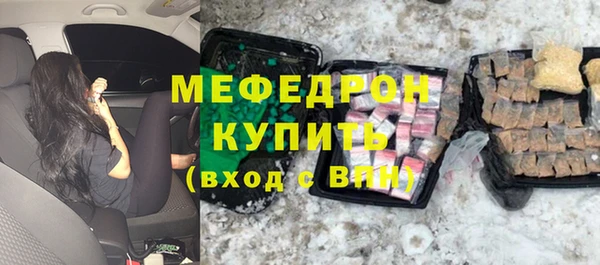 a pvp Каменногорск