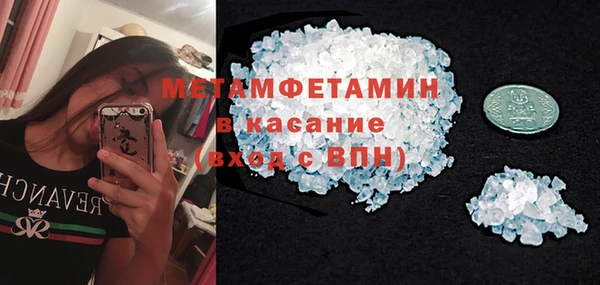 a pvp Каменногорск