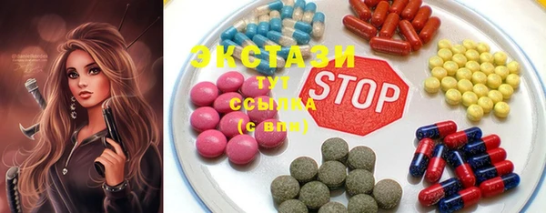 гашиш Каменка