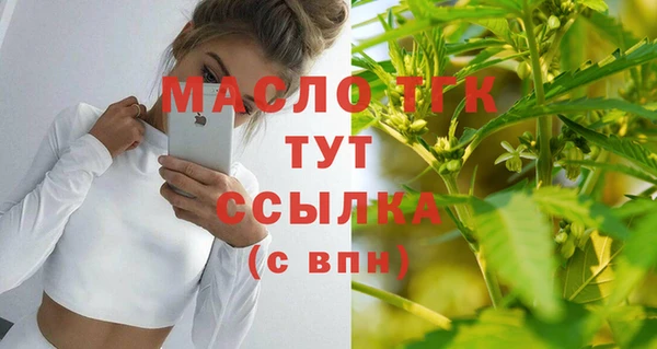 a pvp Каменногорск