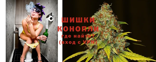 apvp Каменск-Шахтинский