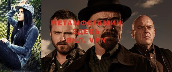 a pvp Каменногорск