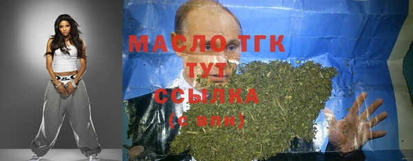 apvp Каменск-Шахтинский