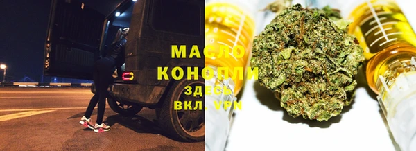 apvp Каменск-Шахтинский