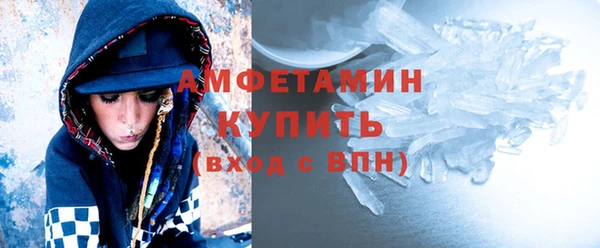 гашиш Каменка