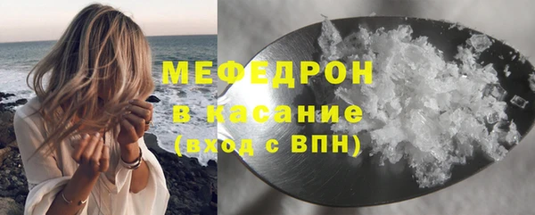 гашиш Каменка