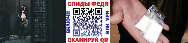 МЕТАМФЕТАМИН Methamphetamine  Купить где  Дальнереченск 